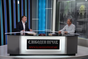 Злате Димовски - Професор на факултет за безбедност во Скопје. Фото - Слободен печат / Методи Здравев