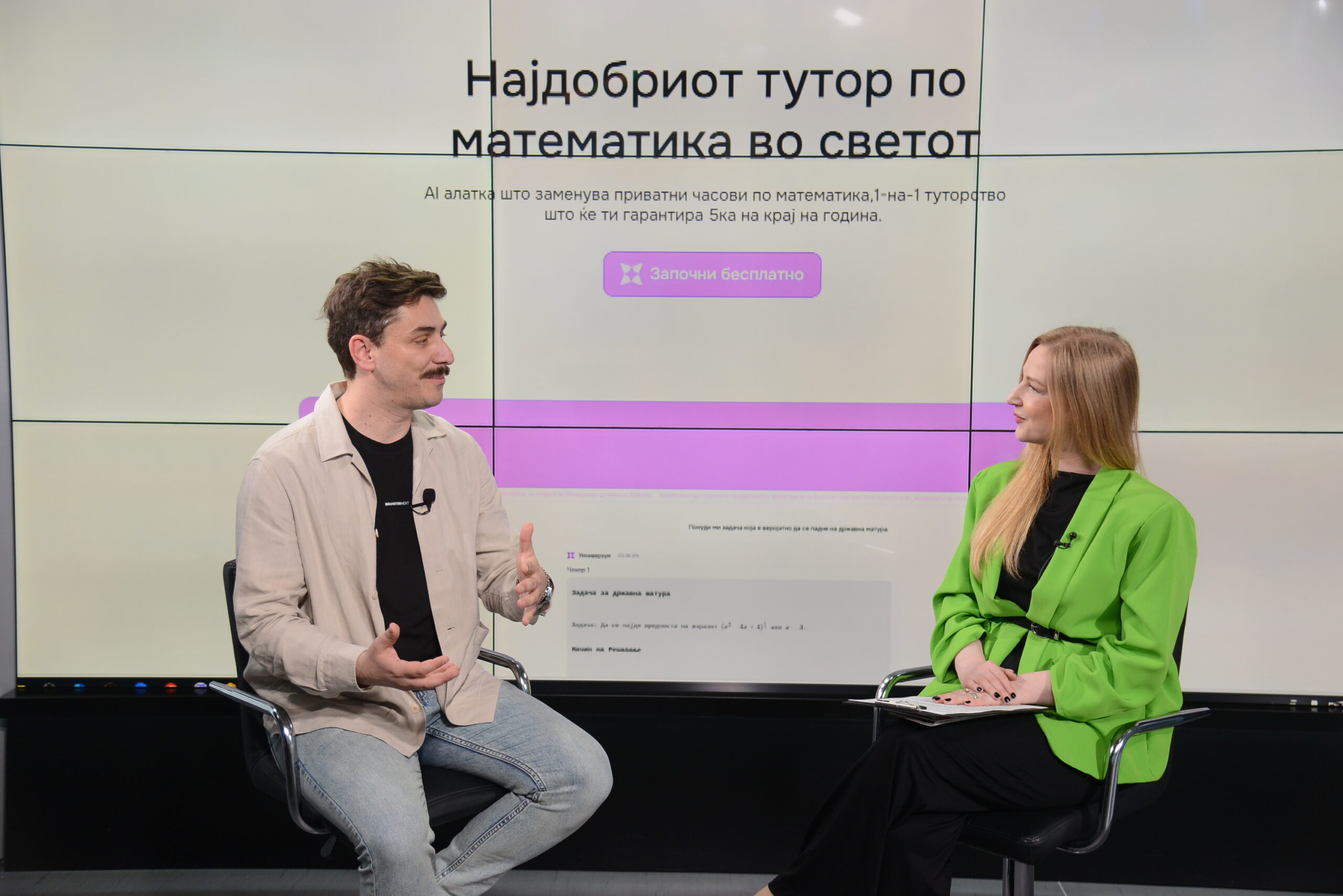 Петар Ниновски директор на Бреинстер - Фото - Слободен печат / Методи Здравев