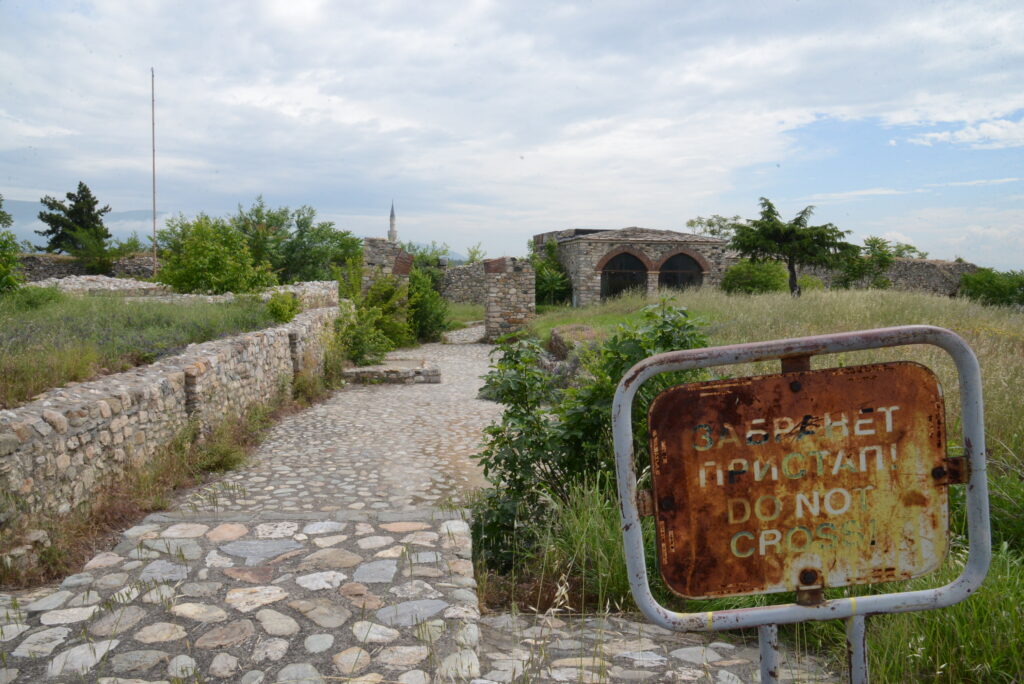 Скопско кале - Фото Слободен печат / Методи Здравев