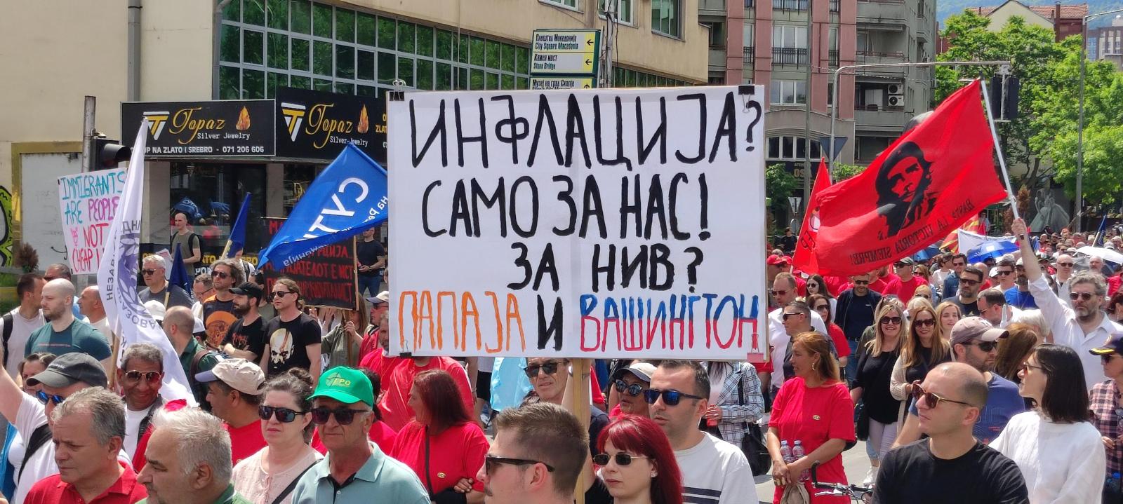 Протест ССМ / Фото „Слободен печат“ Методи Здравев