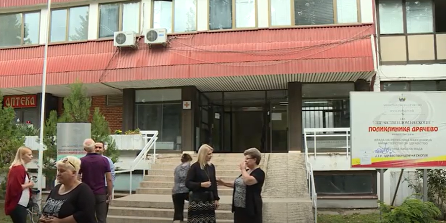 Фото Скриншот тв Нова