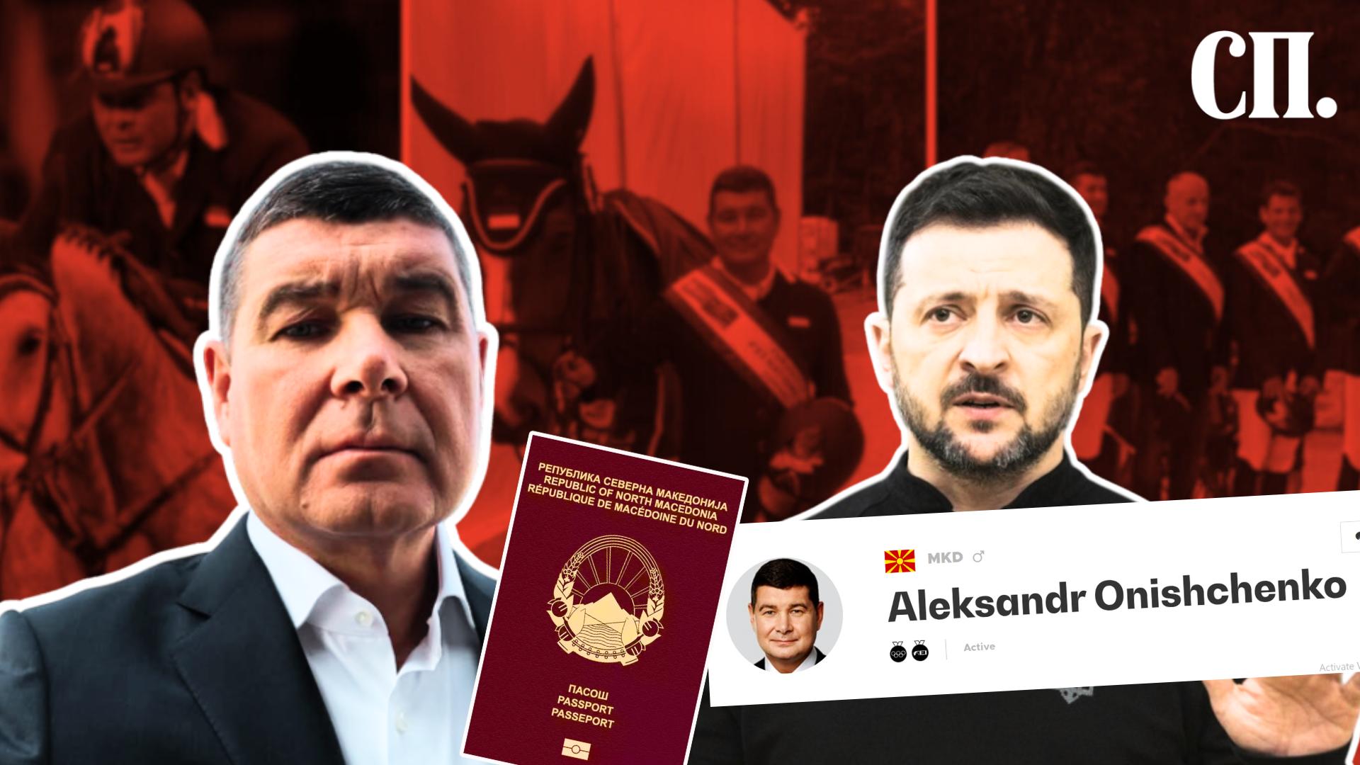 Фото Илустрација „Слободен печат“