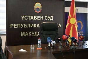 Уставниот суд не отвори постапка за Правилникот на ДИК – судијката Кацарска против одлуката зашто смета дека е незаконит