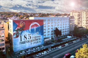 Апсења за криминал во српскиот Геодетски завод: 16 осомничени за штетa од 860.000 евра