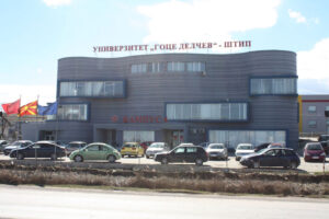 Универзитетот „Гоце Делчев“ од Штип го објави конкурсот за нови студенти, 1.629 ќе влезат во државна квота