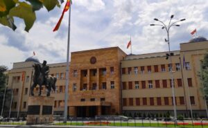 Собранието предвиде 16 милиони евра за вработените и пратениците за догодина