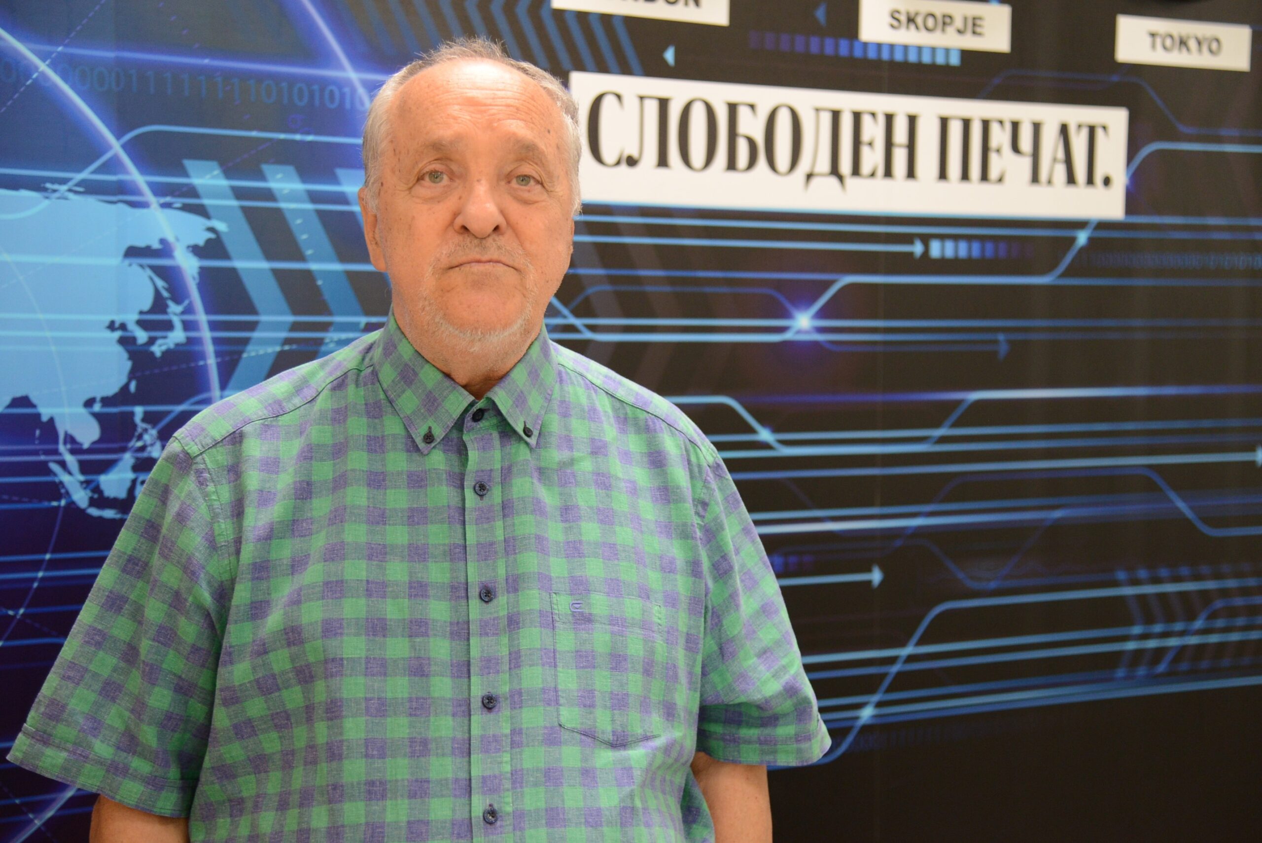 Ставре Џиков