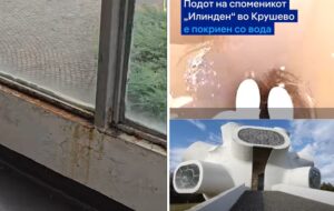 Владата најави интервентна заштита на споменикот „Македониум“