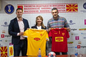 Македонската ракометна репрезентација добива нов спонзор во наредните две години