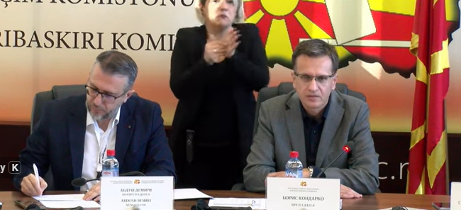 Фото, Јутјуб канал на Државна изборна комисија