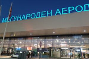 Лаптопите, телефоните и парфемите остануваат во торба- Скопскиот аеродром со нова технологија