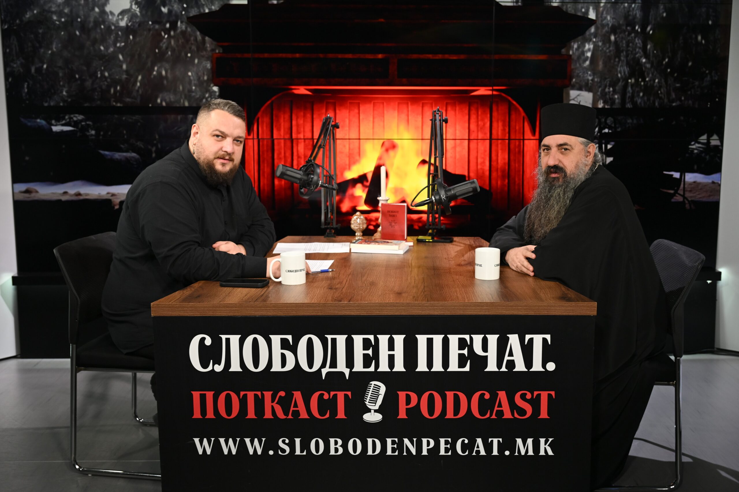 Отец Пимен - Митрополит Европски - Фото Слободен печат - Методи Здравев