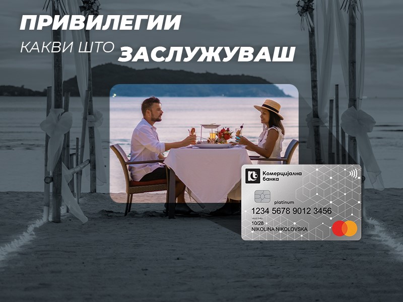 Mastercaard Platinum credit card
