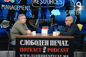 Дејан Василевски - Фото Слободен печат - Методи Здравев