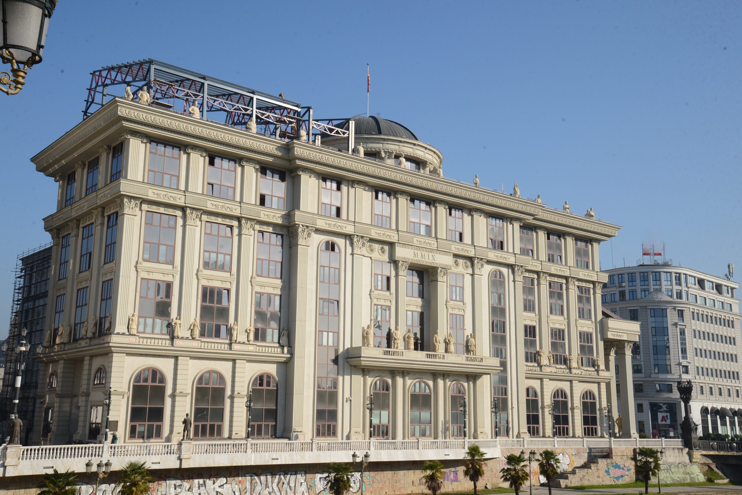 Зградата на МНР - Фото Слободен печат - Методи Здравев