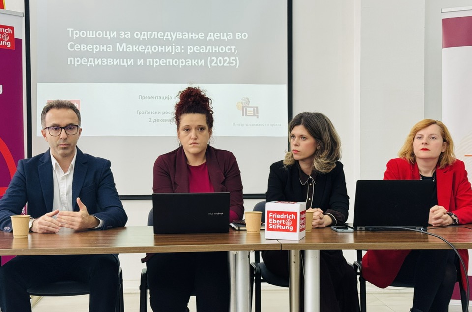 Фото „Слободен печат“ / Мирослава Симоновска