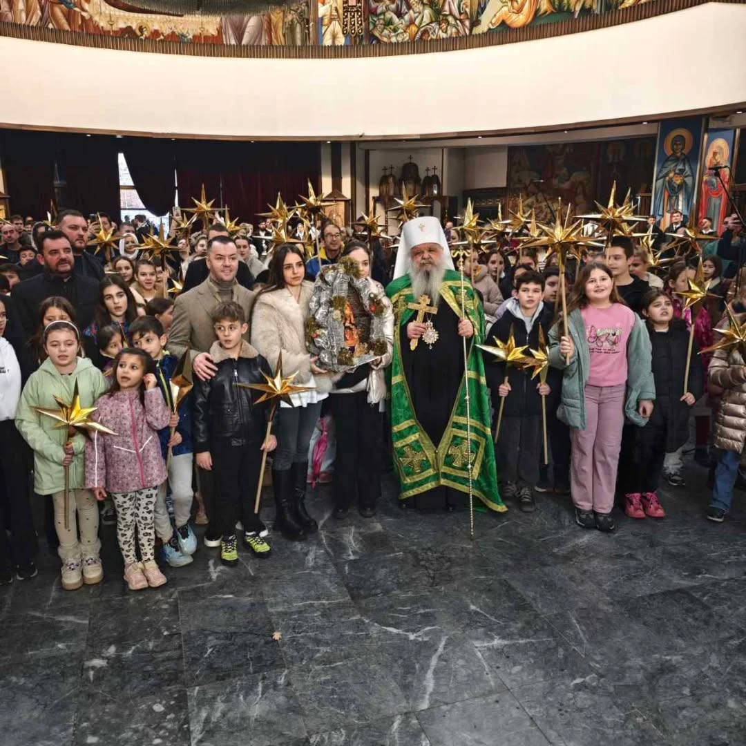 Фото Бадникови поворки Фејсбук