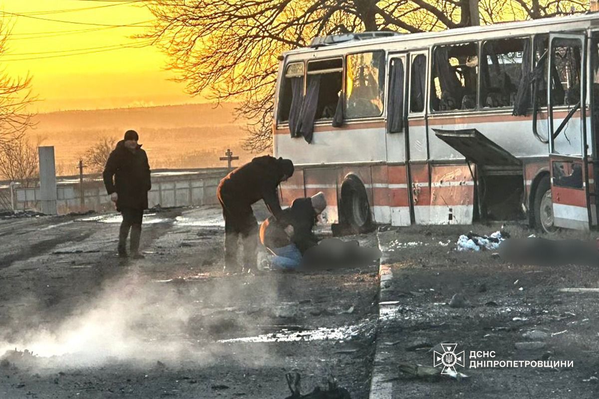 Извор Фејсбук ДСНС на Украина