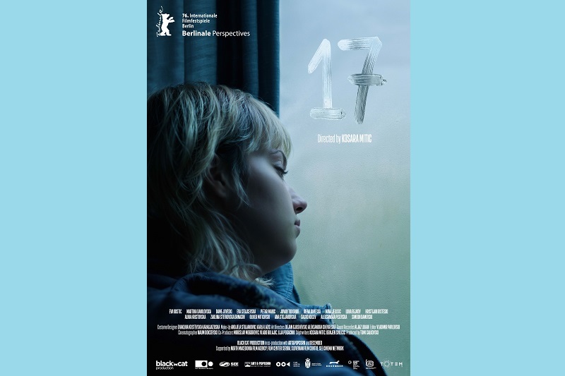 Плакат за светската премиера на „17“ на Берлинале