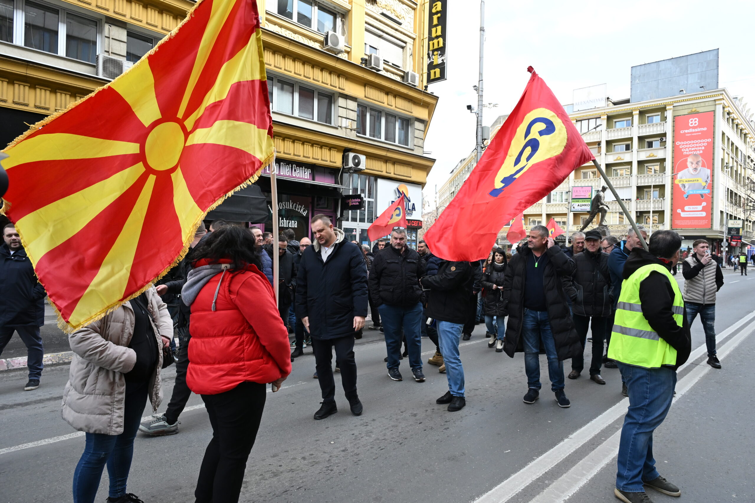 Протест на Синдикатите - Фото Слободен печат - Методи Здравев
