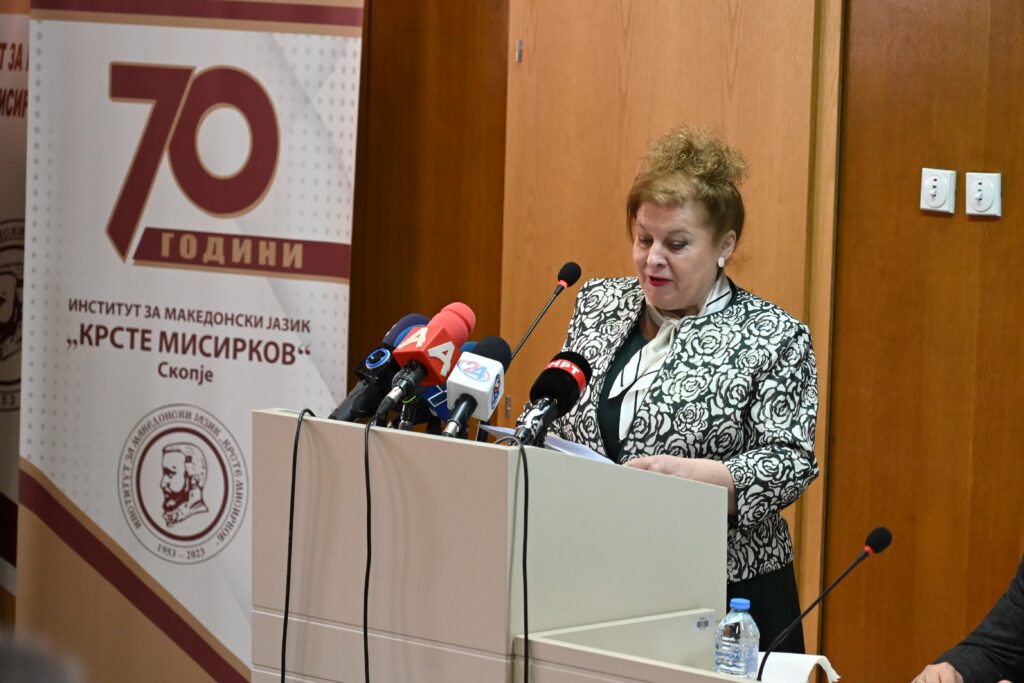 Oдбележување на Меѓународниот ден на мајчиниот јазик - Фото Слободен печат - Методи Здравев