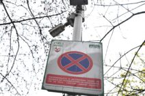 Камерите на Ул. Орце Николов - Фото Слободен печат - Методи Здравев