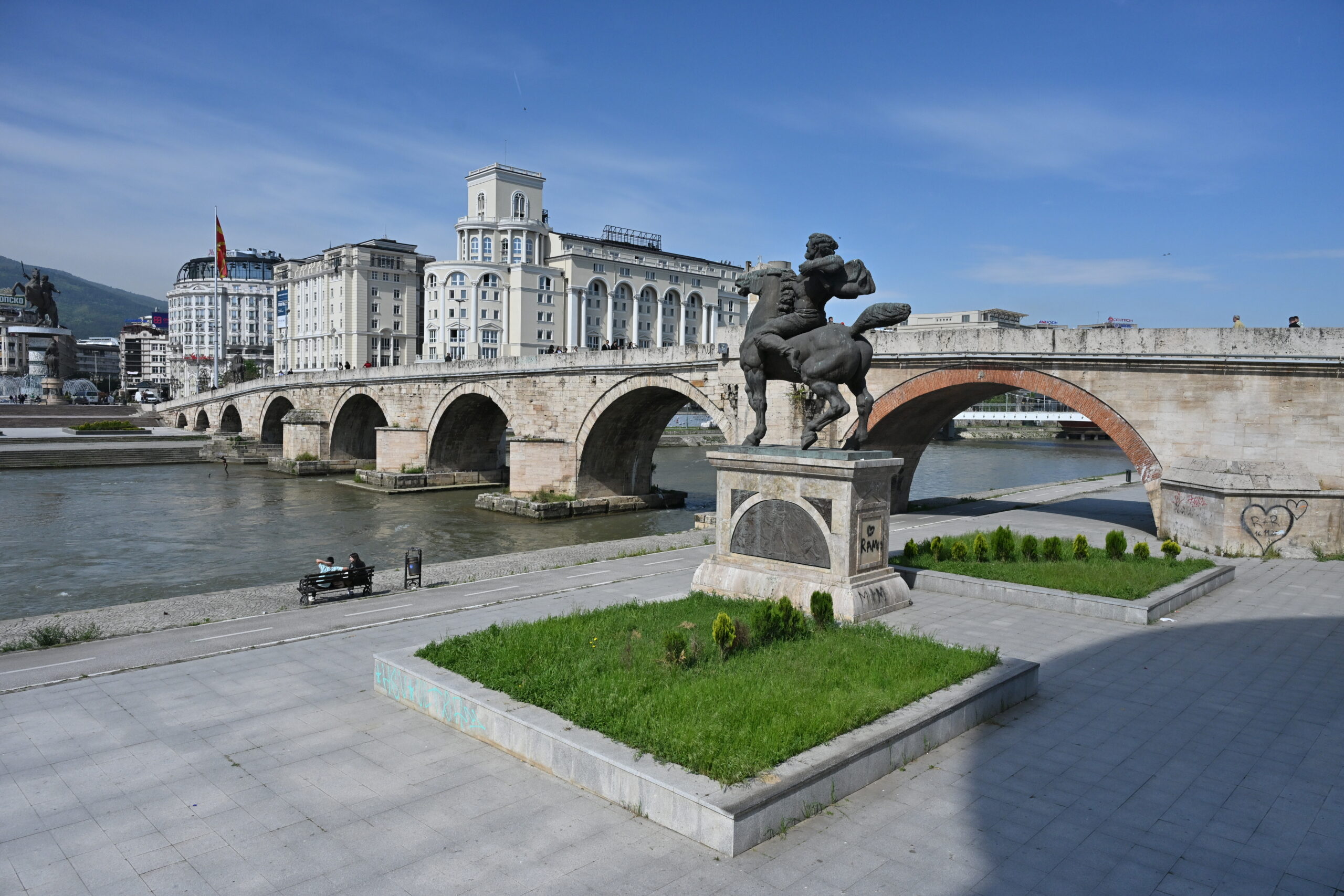 Камени мост - Фото Слободен печат - Методи Здравев