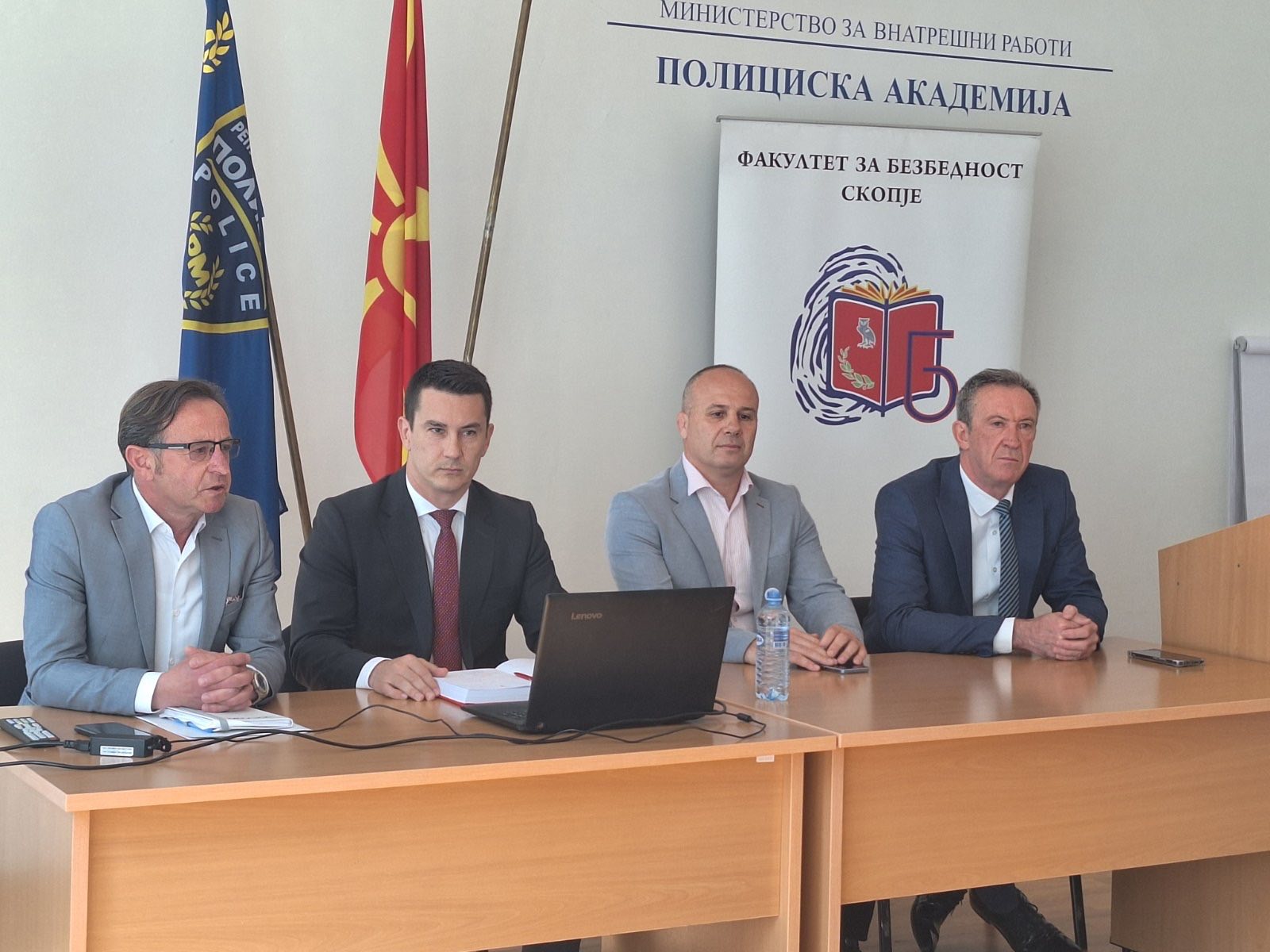 Фото Агенција за национална безбедност