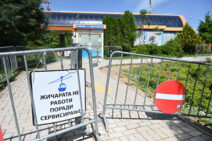 Жичница - ЈСП - Водно - Фото Слободен печат - Методи Здравев