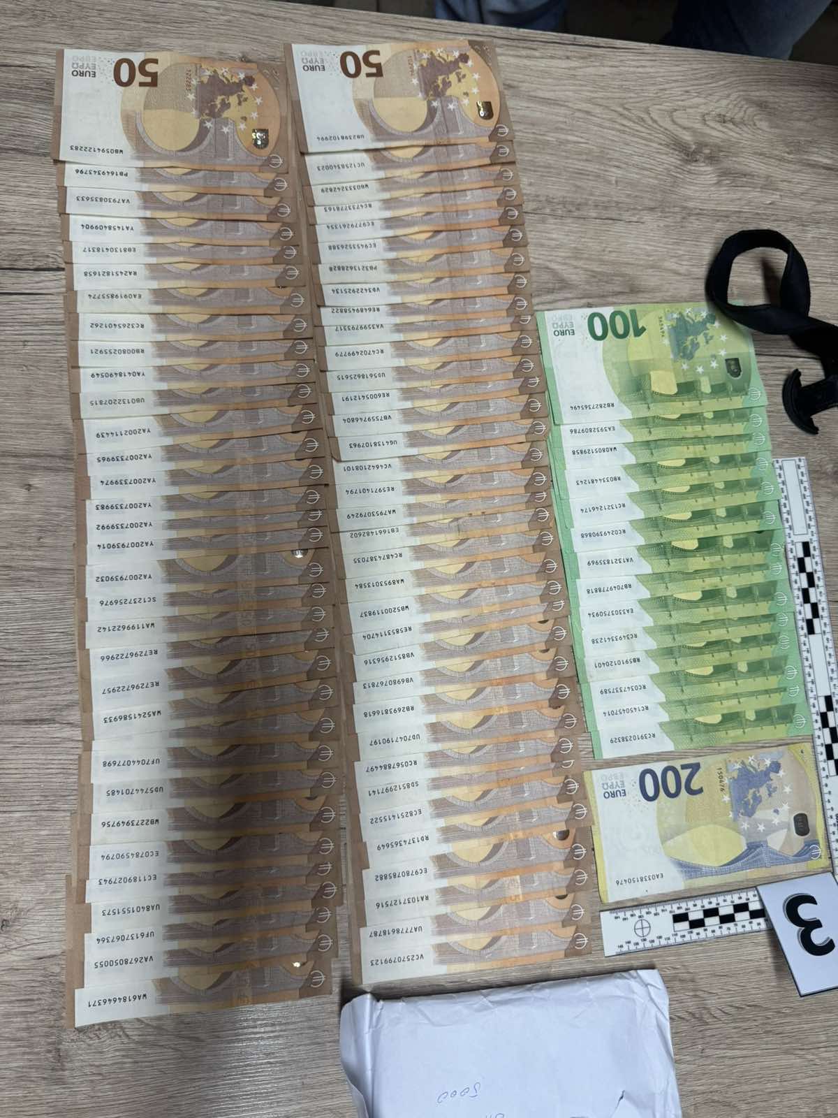 Фото МВР