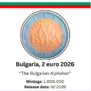 Членка на ЕУ стави „вето“ на монетата од 2 евра на Бугарија во чест на бугарската азбука