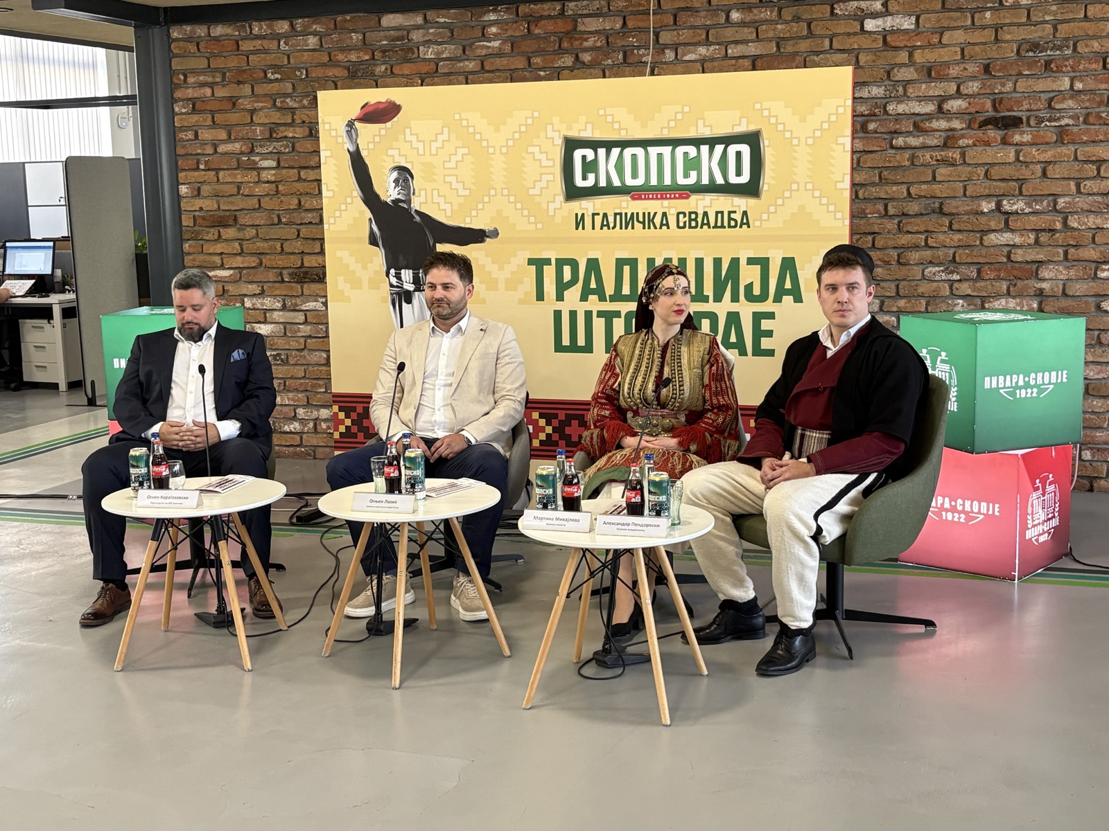Галичка свадба 2026/фото:Александра Вуксановиќ/Слободен печат