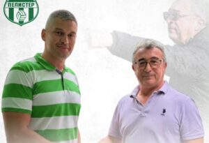 Борче Христов ќе го води Пелистер во новата сезона