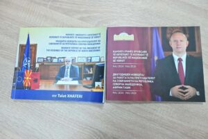И Гаши како Џафери му даде предност на албанскиот, пред македонскиот јазик