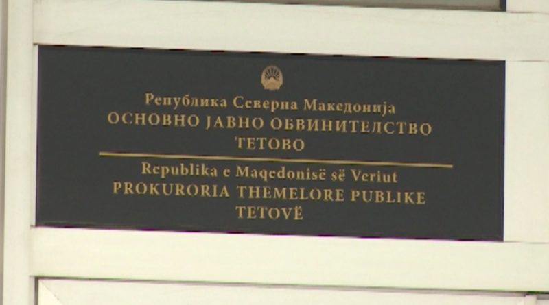 Основно Јавно Обвинителство Тетово / Фото: Архива