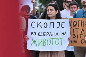 Гаранции за децата кои живеат во близина на „Усје“ дека нема да се изложени на ризик од загадувањето, бараат екологистите