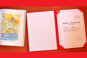 Специјална награда доби уметникот Златко Крстевски на меѓународна изложба во Кина