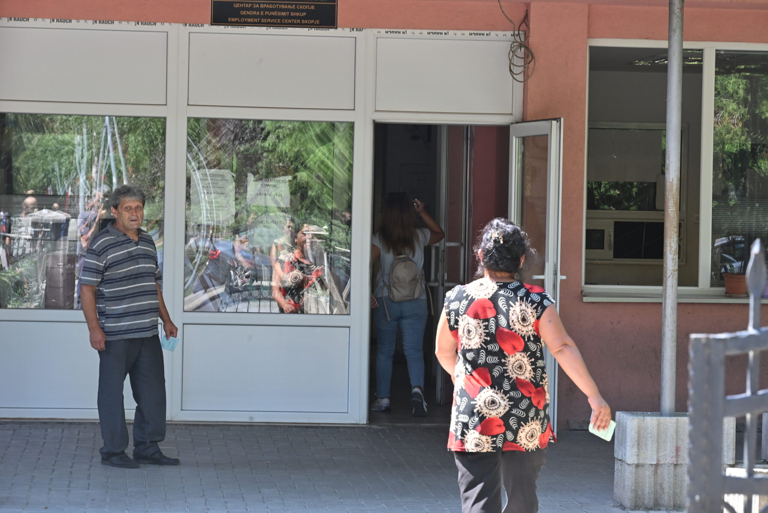 Агенција за вработување - Фото Слободен печат - Методи Здравев