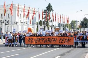 „Не отстапуваме од работничките права“ — Синдикатот на културата поднесе претставка до Меѓународната организација на трудот