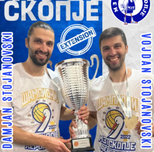 Браќата Стојановски не мрдаат од Аеродром