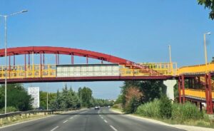 Билбордот „Добредојдовте во Скопје“ исчезна од влезот на градот