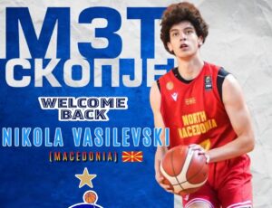 Дамјан Василевски е нов кошаркар на МЗТ Скопје Аеродром