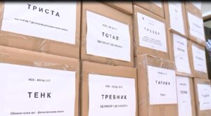 „Талир 1“ и „Титаник“, последни битки за предметите на СЈО – партијата и поранешни вмровски функционери сè уште на обвинителна клупа