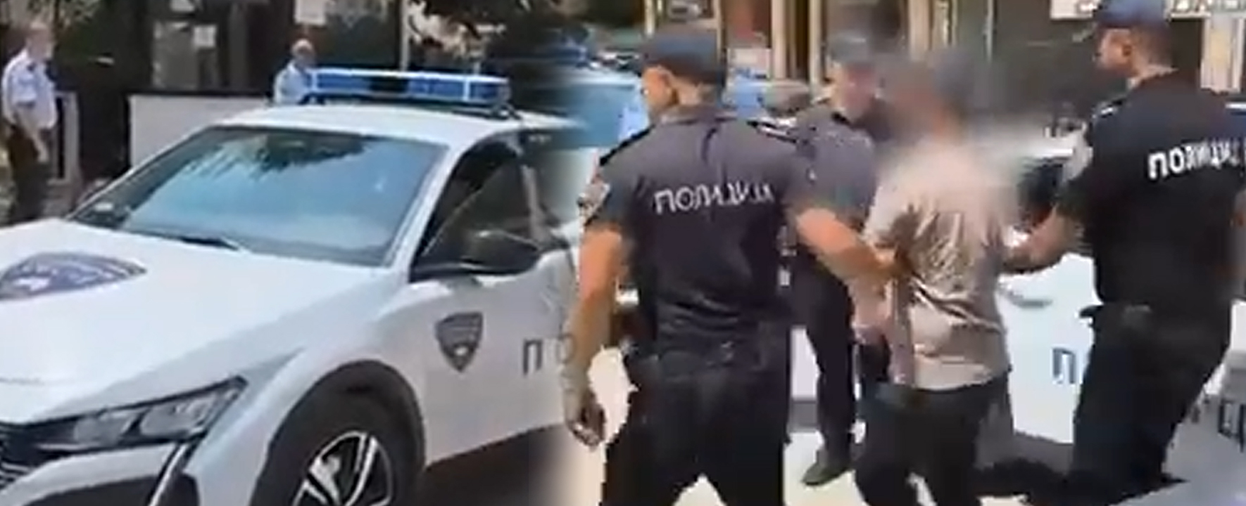 Фото МВР