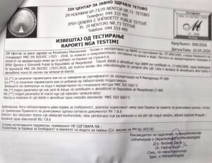 И во водата во болницата во Лешок имало бактерии – Филипче објави документи